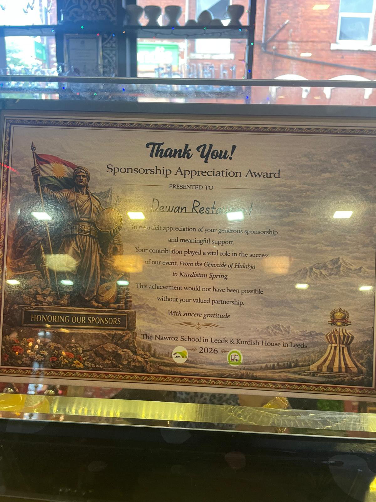 Sponsorship appreciation award